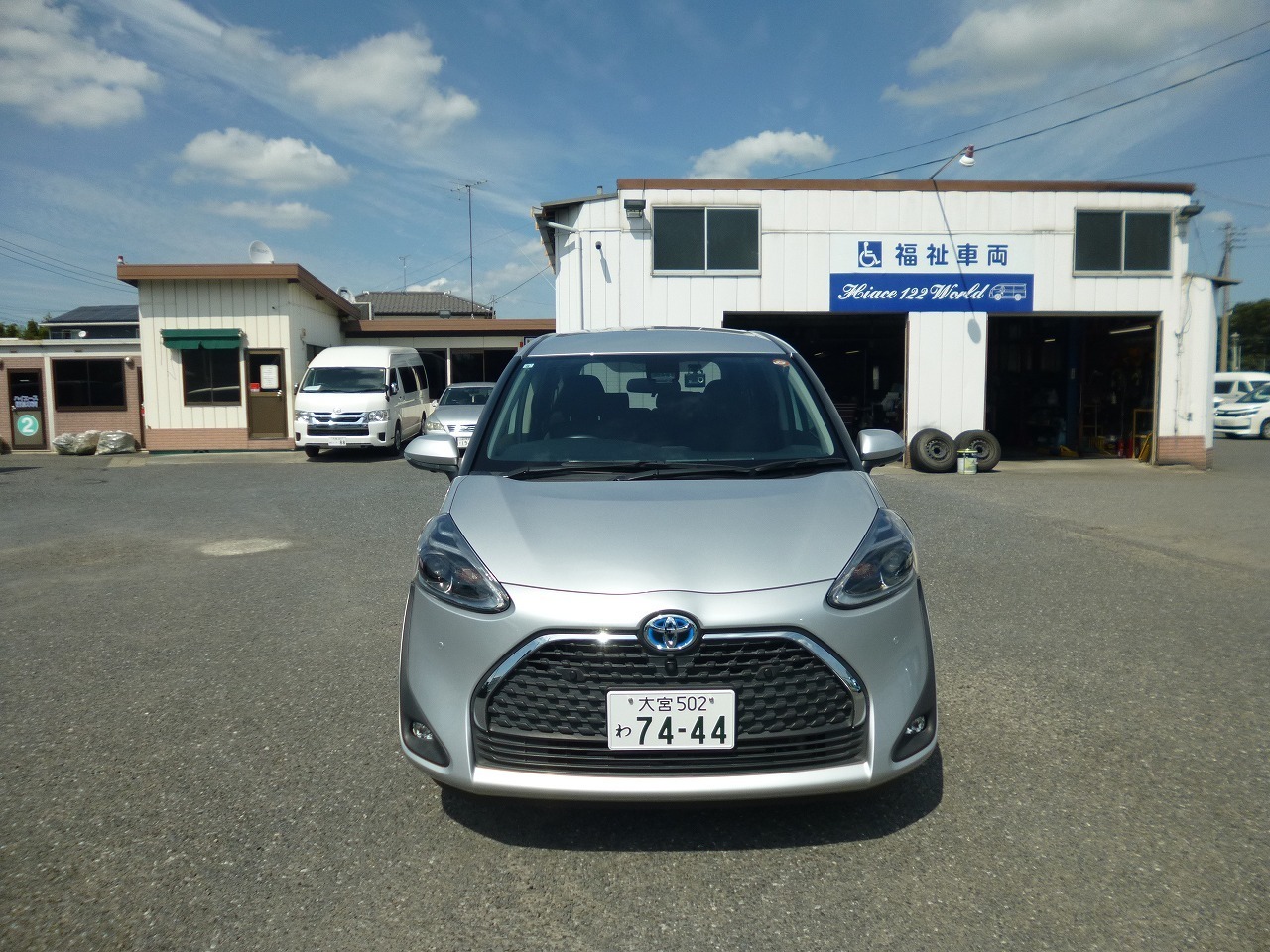 ミニバン・1BOX・ワゴン　レンタカー　長期　アイシス(8206)