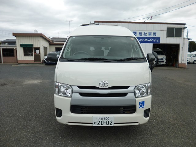 福祉車両　レンタカー　車椅子リフト車　ハイエース(2002)