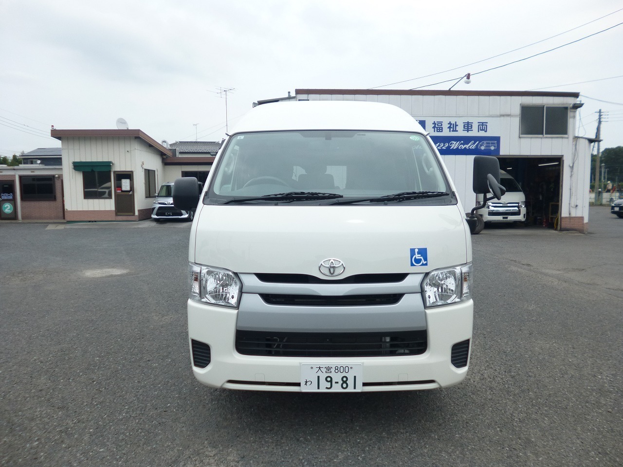 福祉車両　レンタカー　車椅子リフト車　ハイエース(1014)