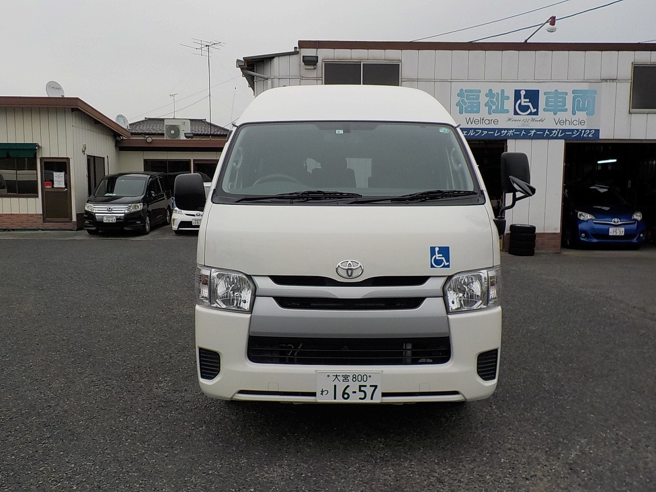 福祉車両　レンタカー　車椅子リフト車　ハイエース(1014)
