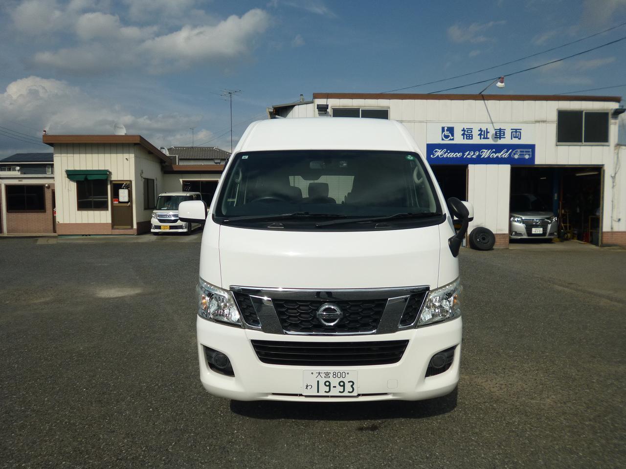 福祉車両　レンタカー　長期　車椅子リフト車　キャラバン(1148)