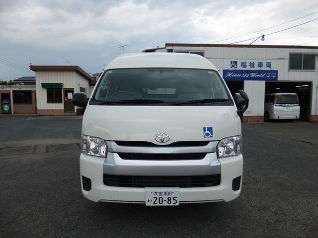 福祉車両　レンタカー　車椅子リフト車　ハイエース(2085)