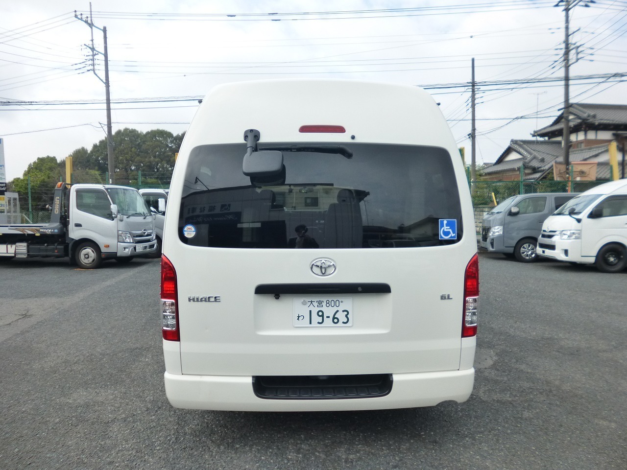 福祉車両　レンタカー　車椅子リフト車　ハイエース(819)