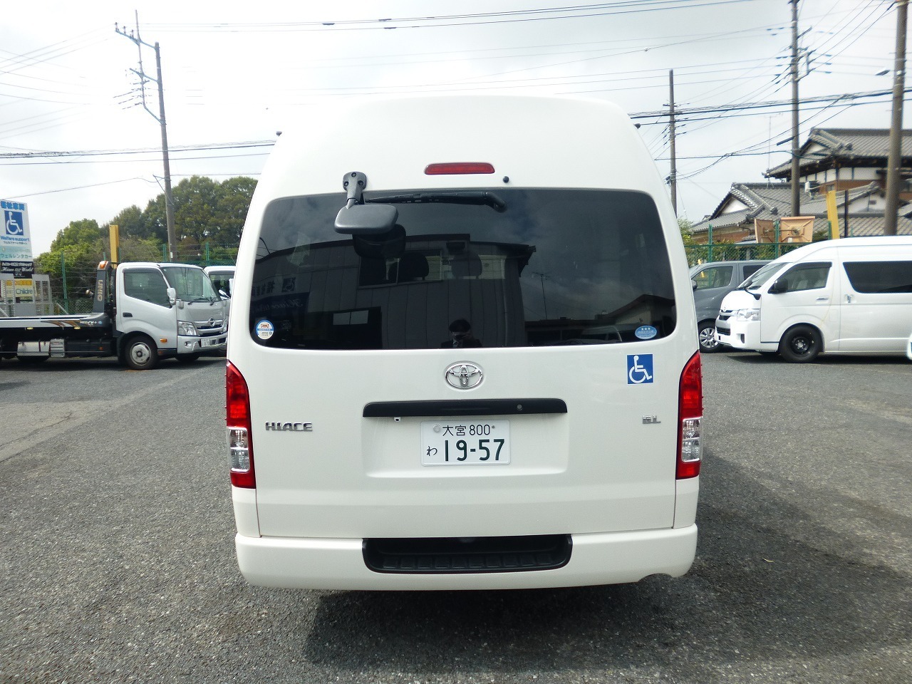 福祉車両　レンタカー　車椅子リフト車　ハイエース(819)